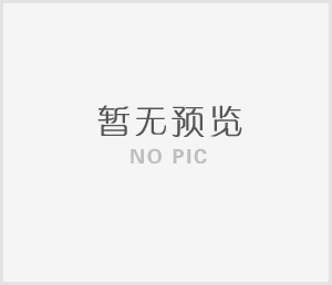電站截止閥技術(shù)工藝優(yōu)勢(shì) 電站截止閥技術(shù)工藝優(yōu)勢(shì)